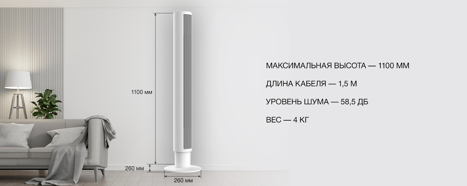 Покрытие GOLD FIn в кондиционере Hyundai ARN/ARN-09HSSUAWF1
