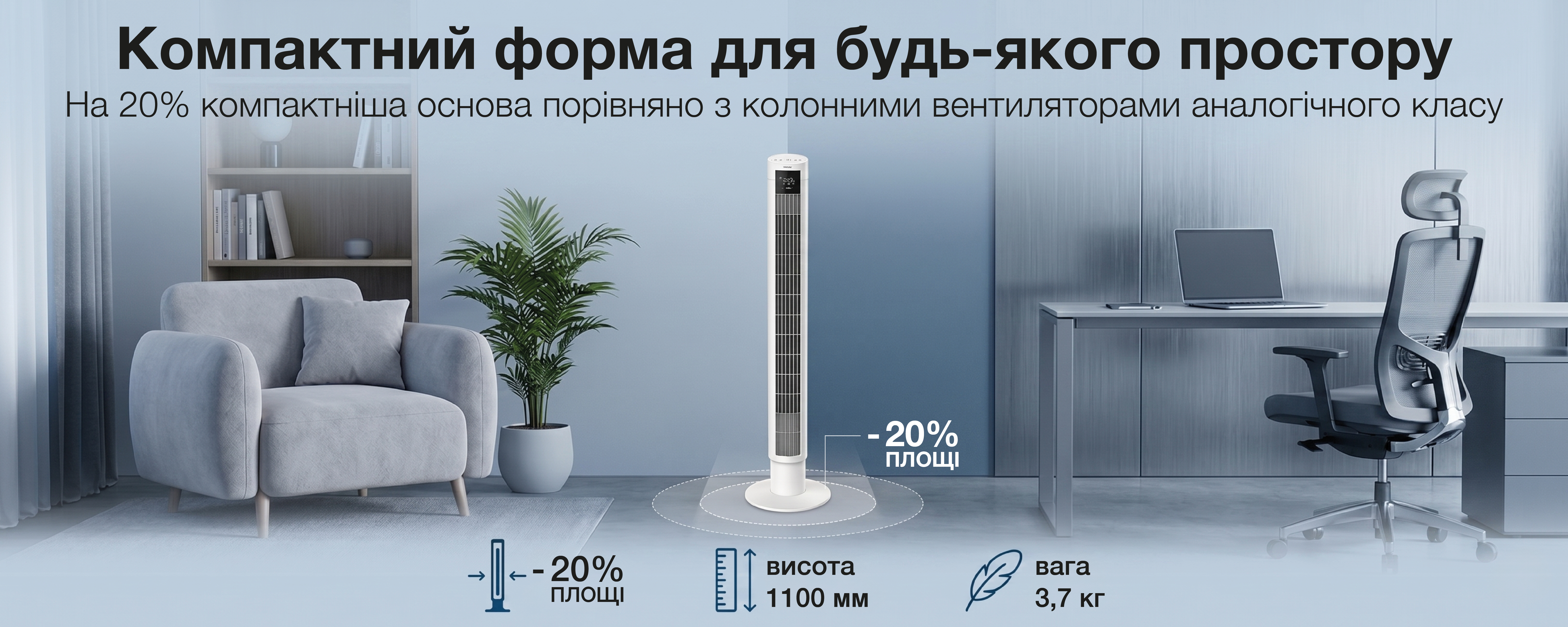 Покрытие GOLD FIn в кондиционере Hyundai ARN/ARN-09HSSUAWF1