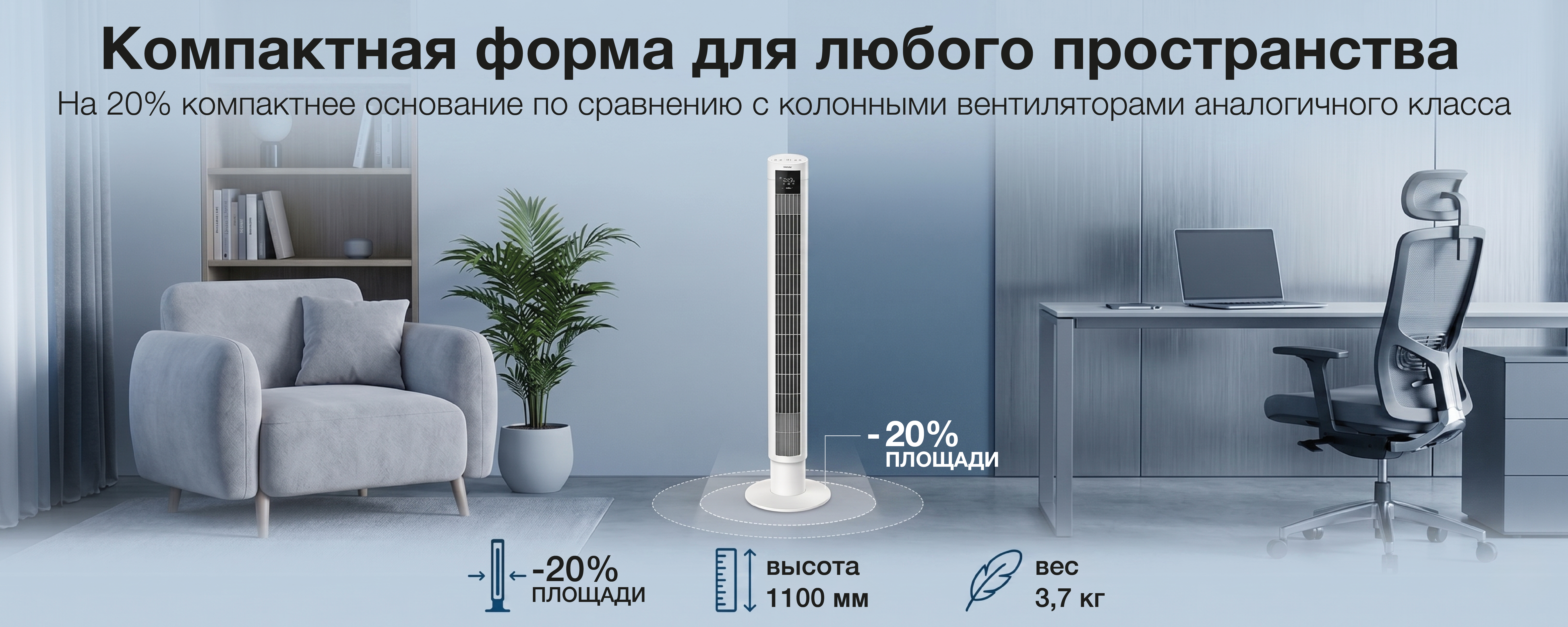 Покрытие GOLD FIn в кондиционере Hyundai ARN/ARN-09HSSUAWF1