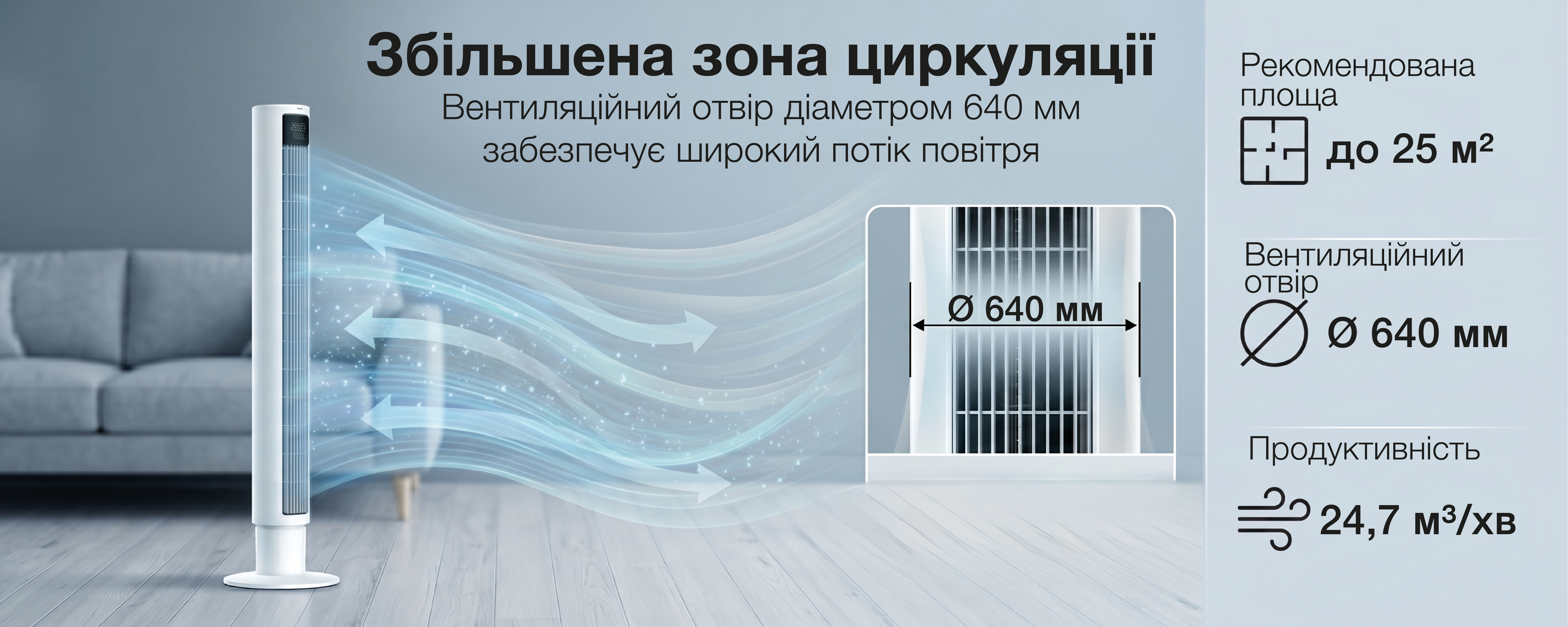 Покрытие GOLD FIn в кондиционере Hyundai ARN/ARN-09HSSUAWF1