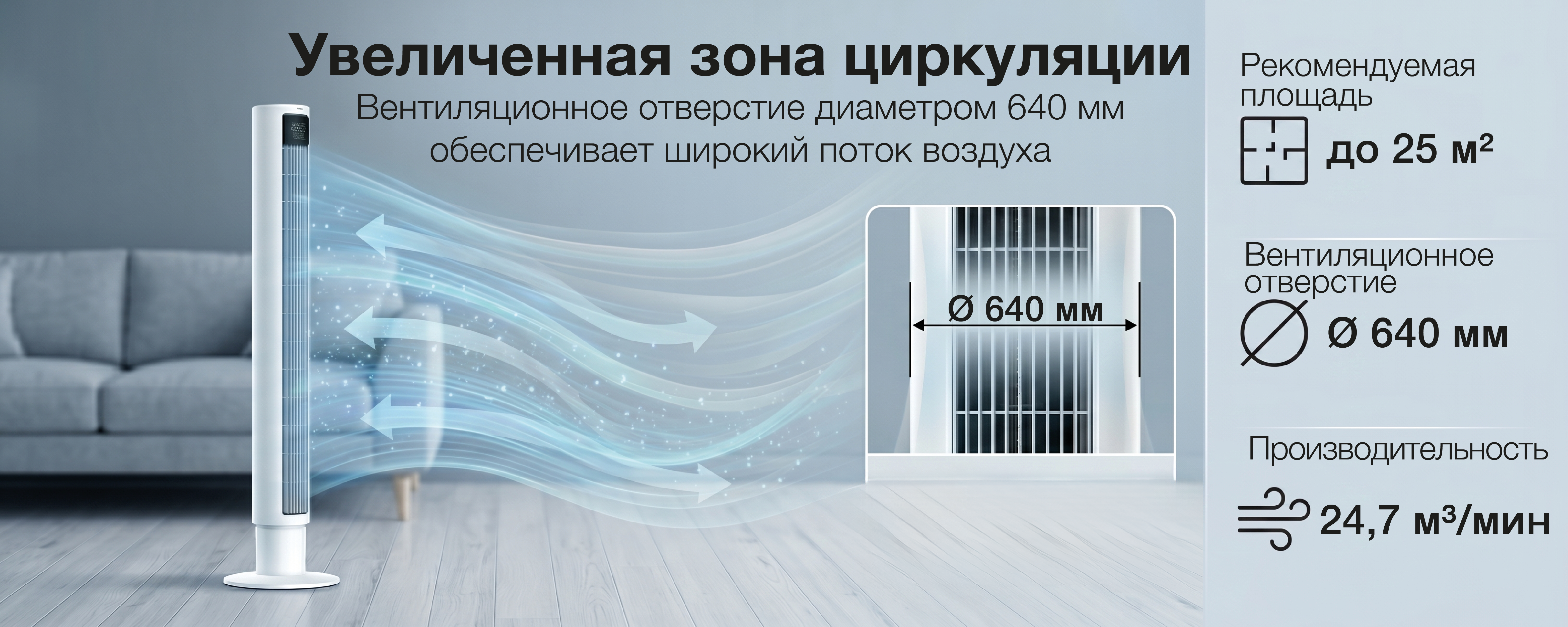 Покрытие GOLD FIn в кондиционере Hyundai ARN/ARN-09HSSUAWF1