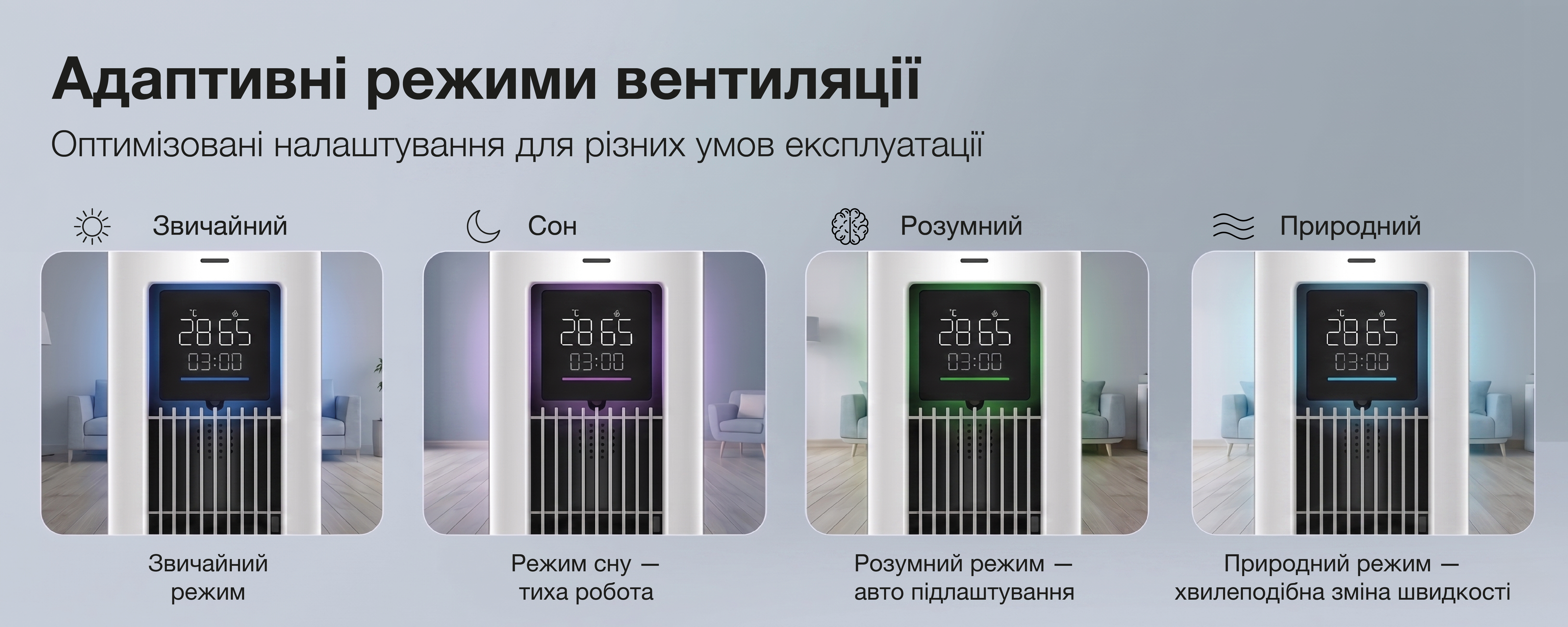 Покрытие GOLD FIn в кондиционере Hyundai ARN/ARN-09HSSUAWF1