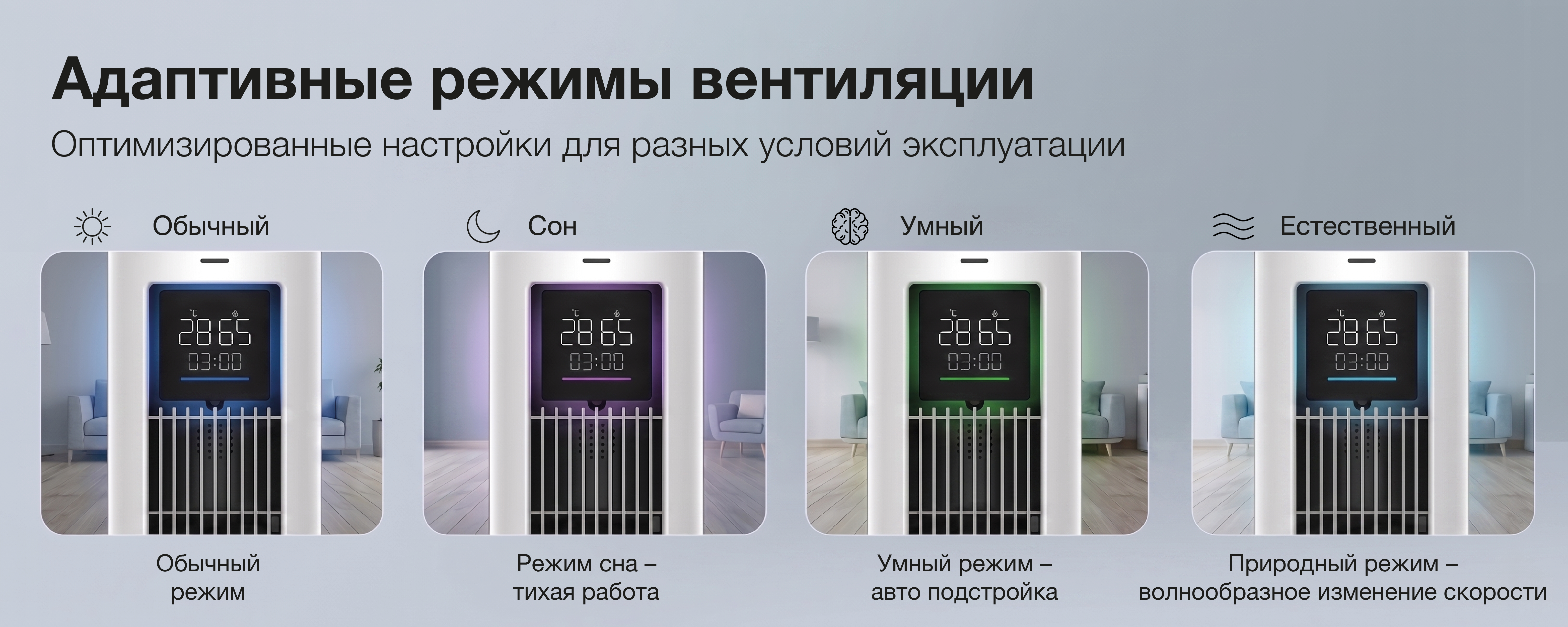 Покрытие GOLD FIn в кондиционере Hyundai ARN/ARN-09HSSUAWF1