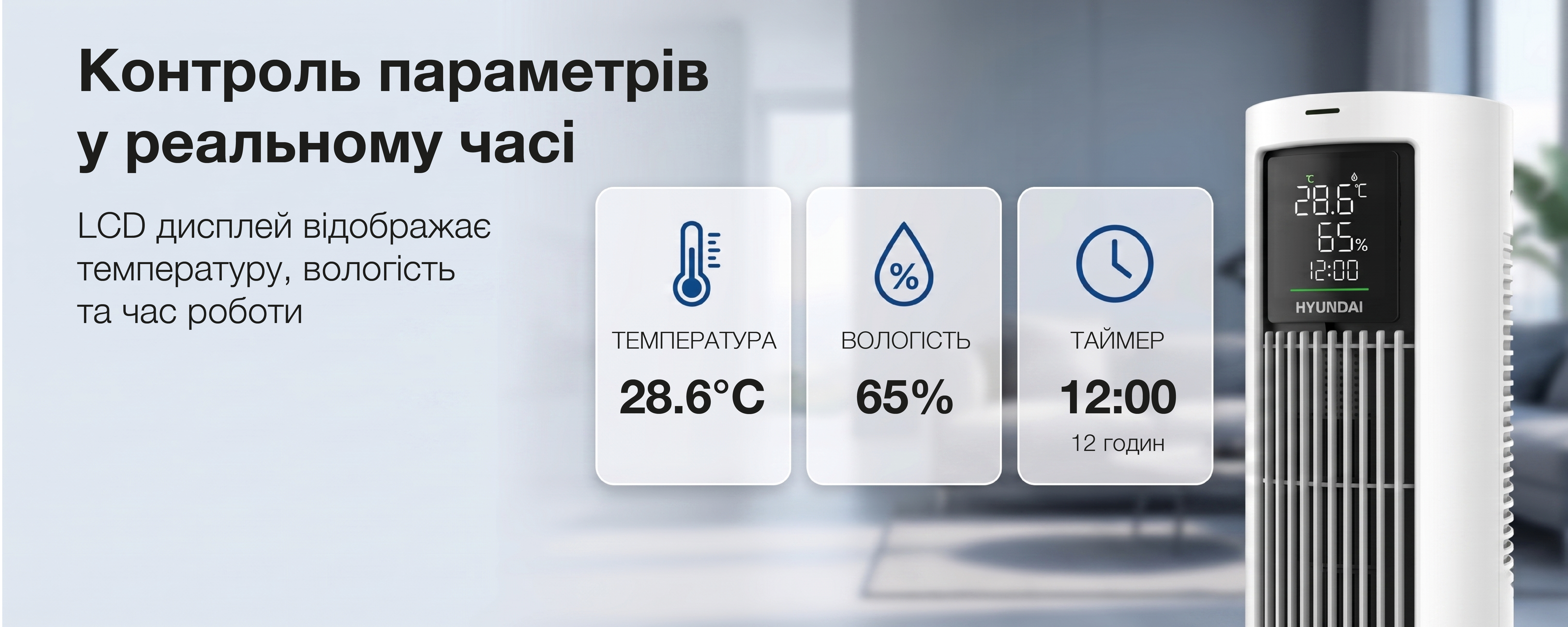 Покрытие GOLD FIn в кондиционере Hyundai ARN/ARN-09HSSUAWF1