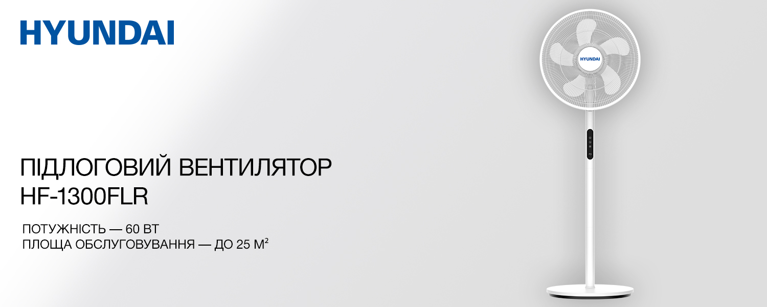 Покрытие GOLD FIn в кондиционере Hyundai ARN/ARN-09HSSUAWF1