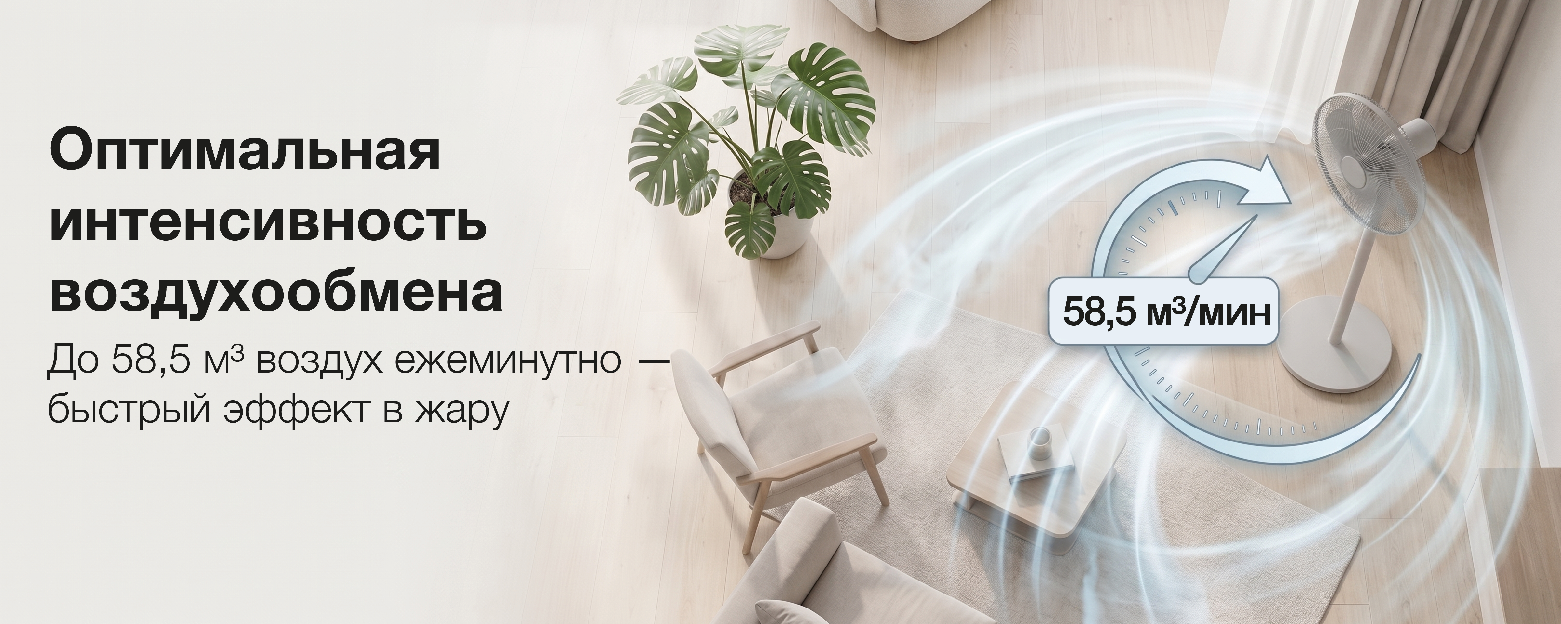 Покрытие GOLD FIn в кондиционере Hyundai ARN/ARN-09HSSUAWF1