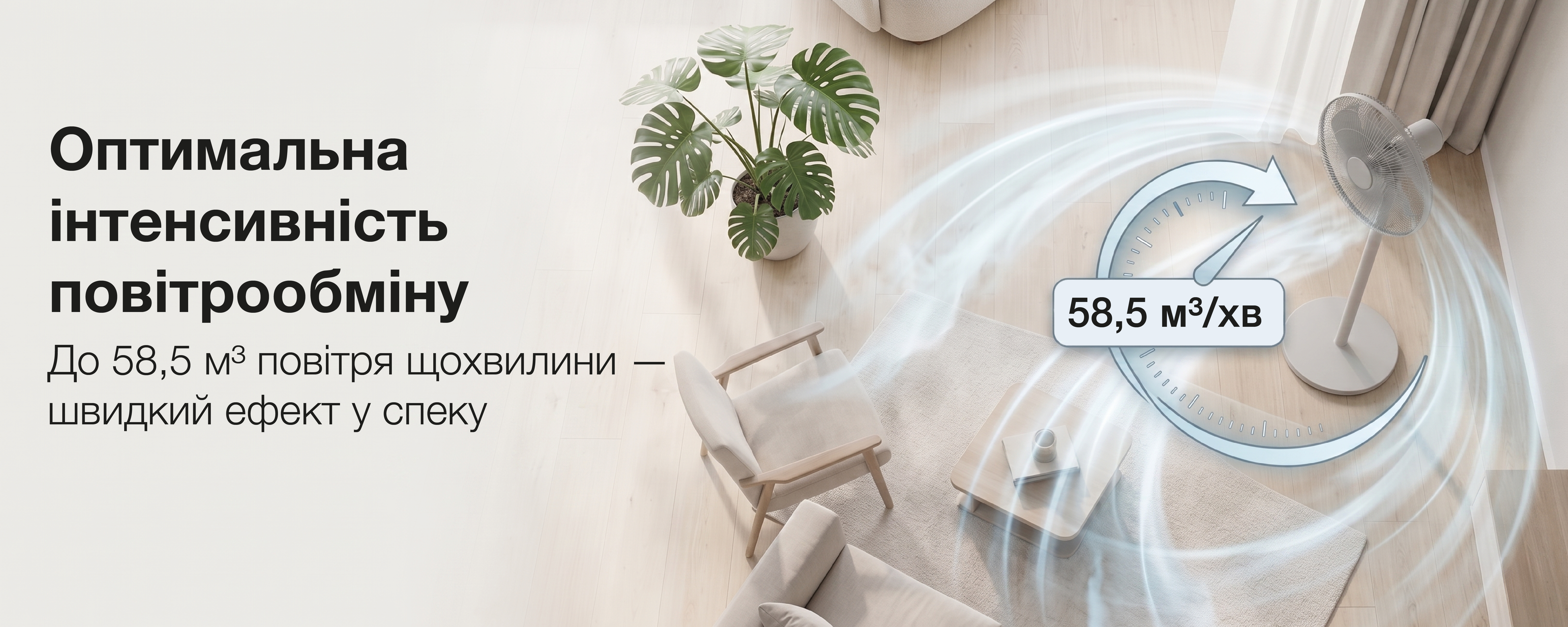 Покрытие GOLD FIn в кондиционере Hyundai ARN/ARN-09HSSUAWF1