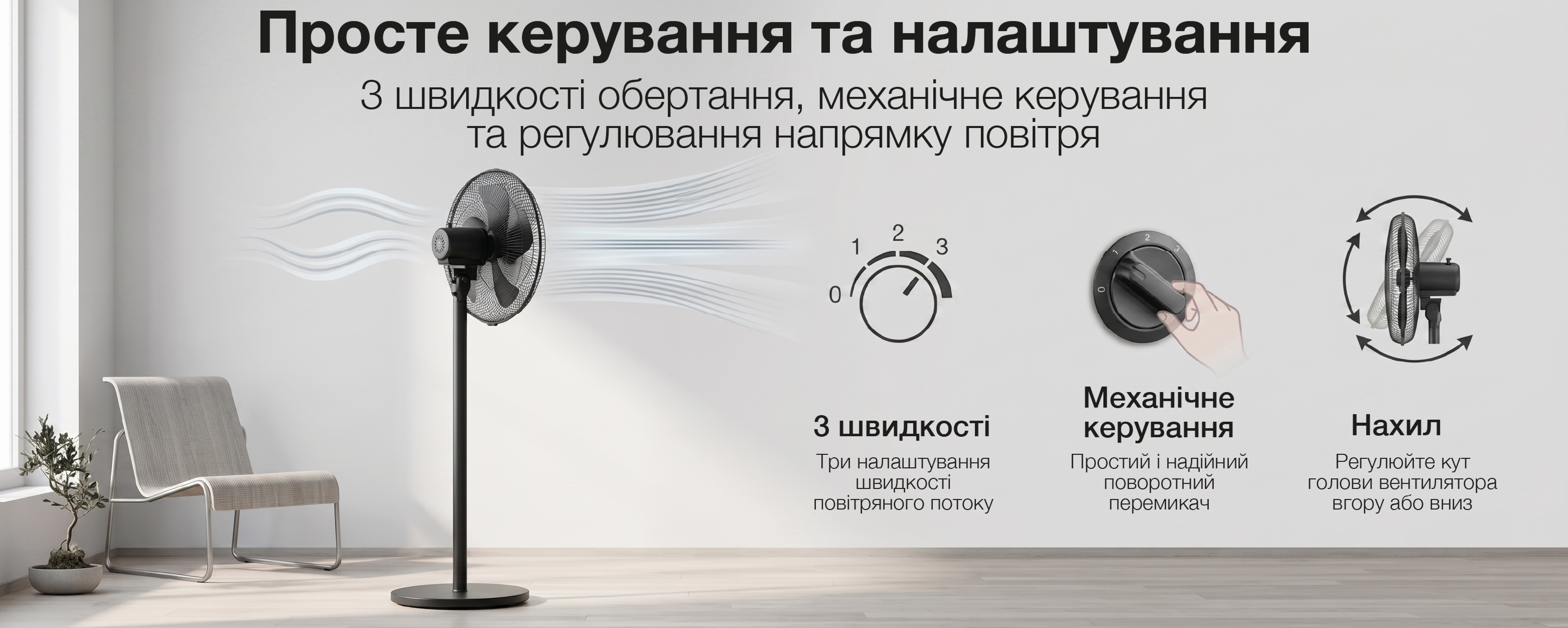 Покрытие GOLD FIn в кондиционере Hyundai ARN/ARN-09HSSUAWF1
